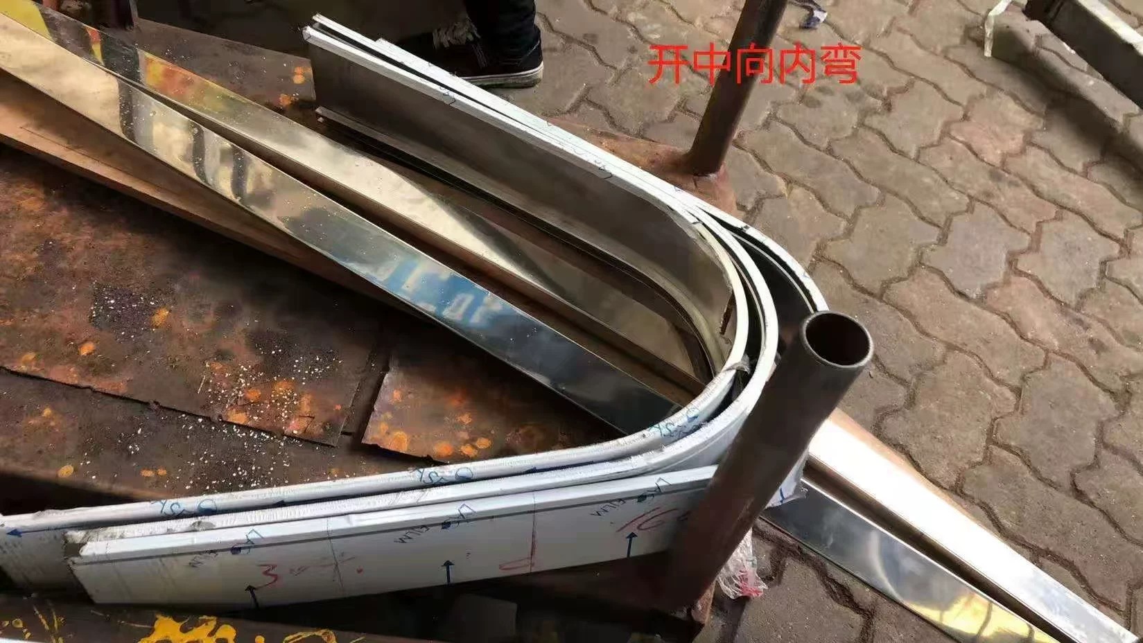 湛江定制